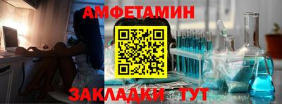 ALPHA-PVP Апрелевка