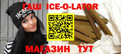 скорость Аргун