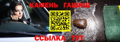 скорость Аргун