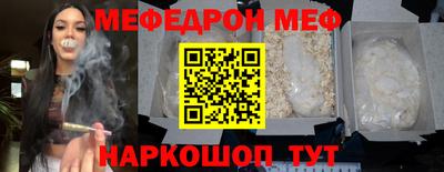 скорость Аргун