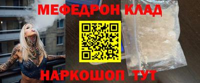 скорость Аргун